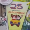 "To wydarzenie, dzięki któremu dzieci czują się ważne" - Rajd Uśmiechu odbędzie się po raz 39