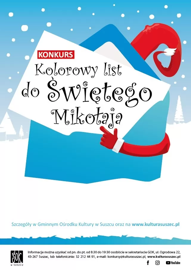 Gminny Ośrodek Kultury w Suszcu