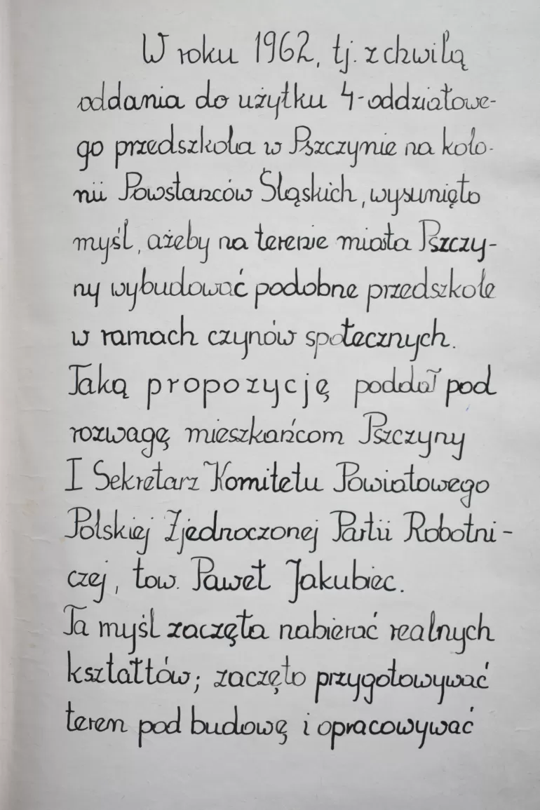 Przedszkole nr 2