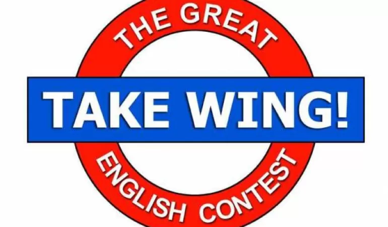Konkurs Take Wing z ZSE