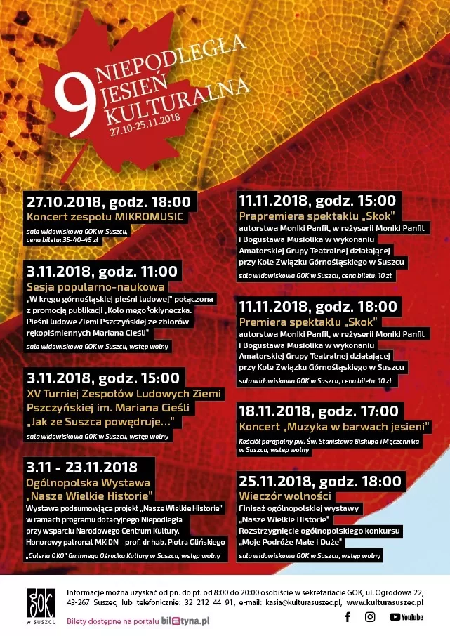 Gminny Ośrodek Kultury w Suszcu