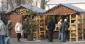 Jarmark Świąteczny od 6 grudnia