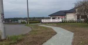 Chodnik, Wola, trakt, kostka