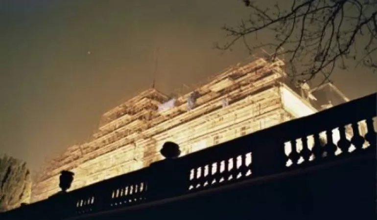 Foto-dnia: Muzeum Zamkowe