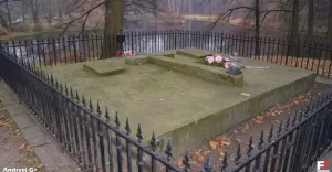 Nekropolia książeca w parku