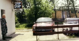 tip-top, o'key