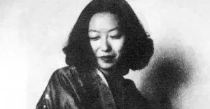 Eileen Chang