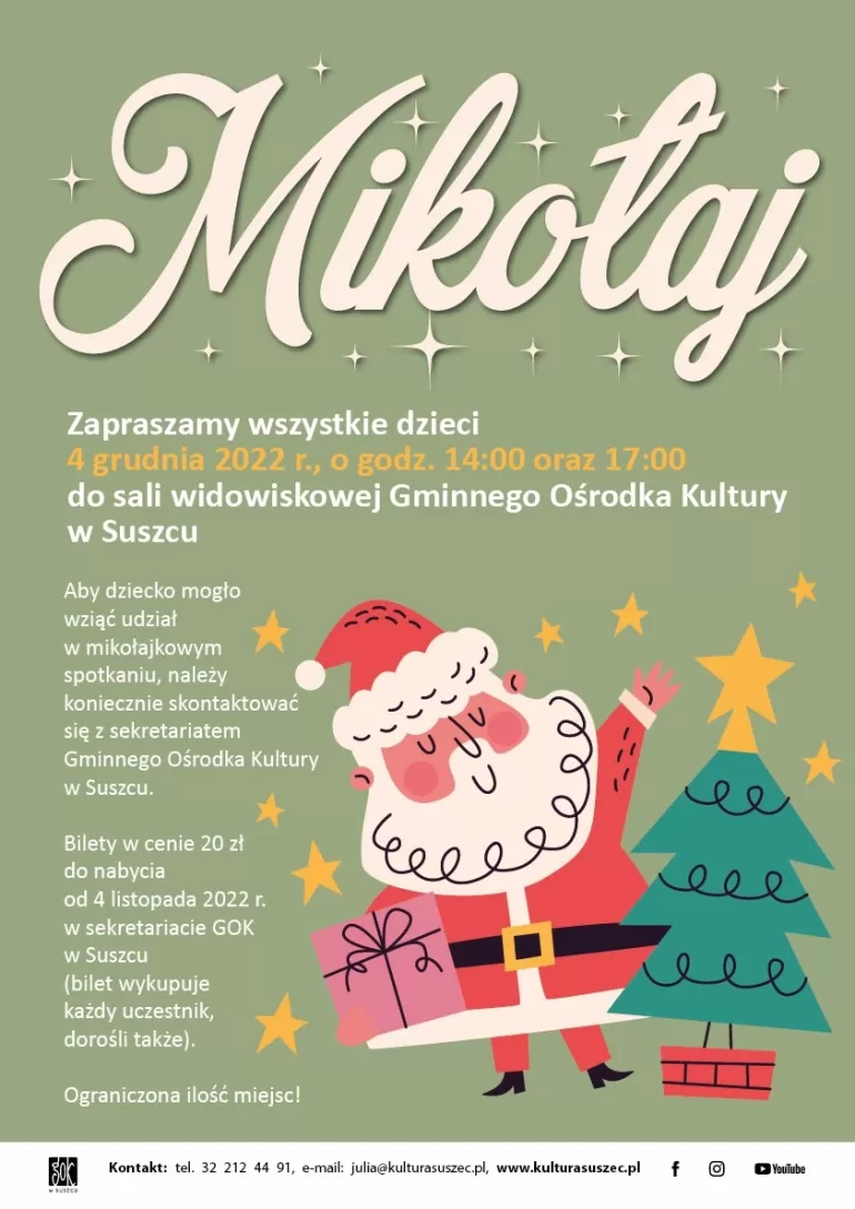 Gminny Ośrodek Kultury w Suszcu