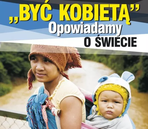 Gminny Ośrodek Kultury w Suszcu