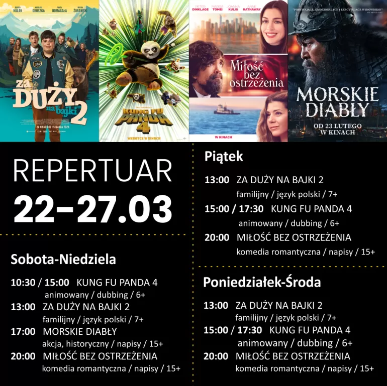 kino pckul