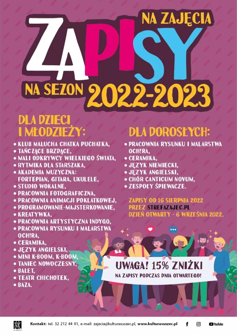 Gminny Ośrodek Kultury w Suszcu