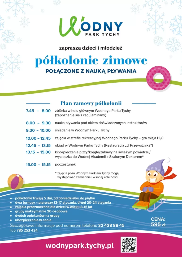 Wodny Park Tychy