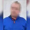 Łowcy Pedofili w Mizerowie. 29-letni Krzysztof pisał z 12-latkami?