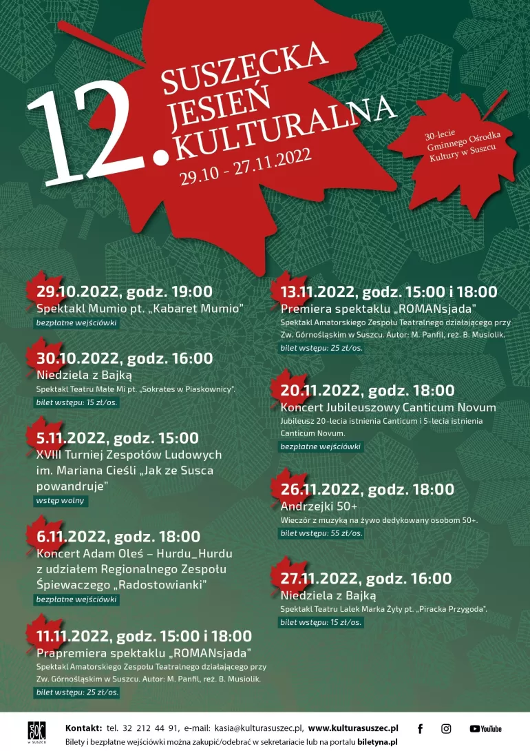 Gminny Ośrodek Kultury w Suszcu