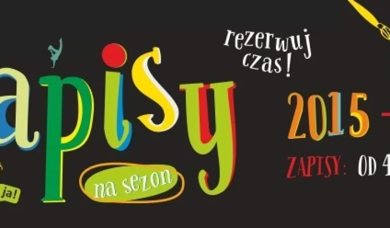 Gminny Ośrodek Kultury w Suszcu