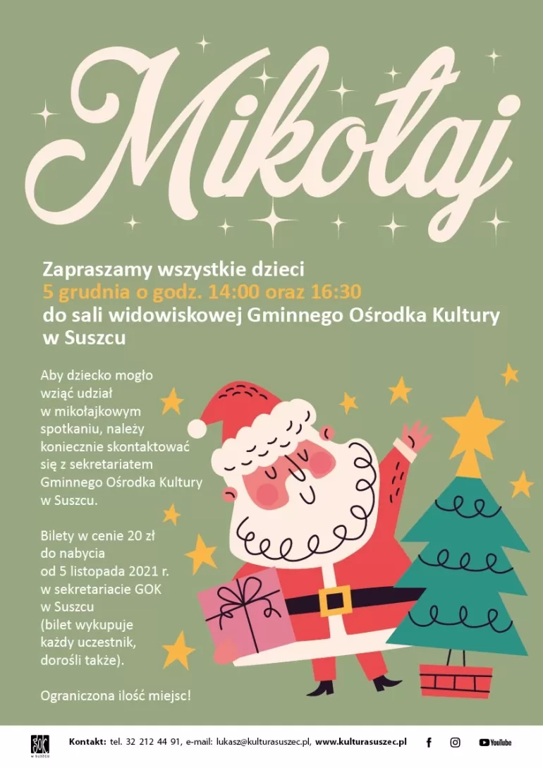 Gminny Ośrodek Kultury w Suszcu