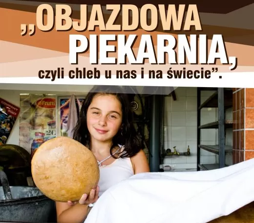 Gminny Ośrodek Kultury w Suszcu