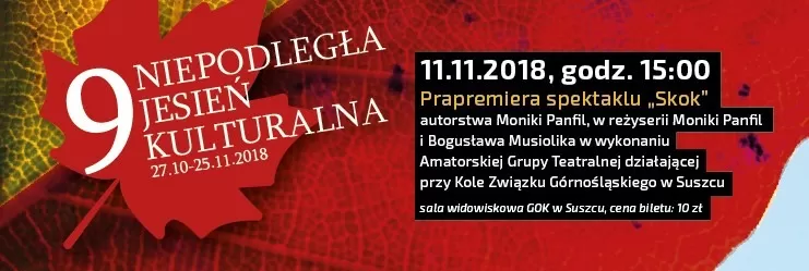 Gminny Ośrodek Kultury w Suszcu