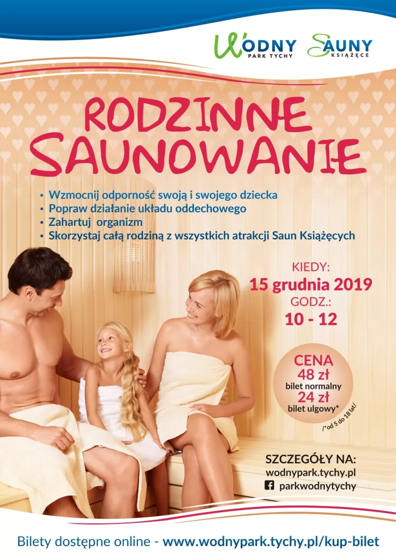 Wodny Park Tychy