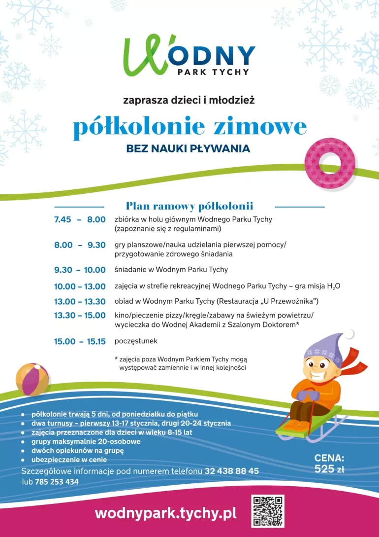 Wodny Park Tychy