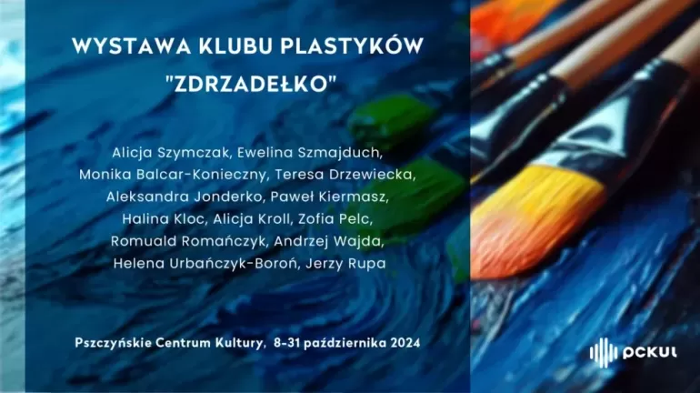 zdrzadełko
