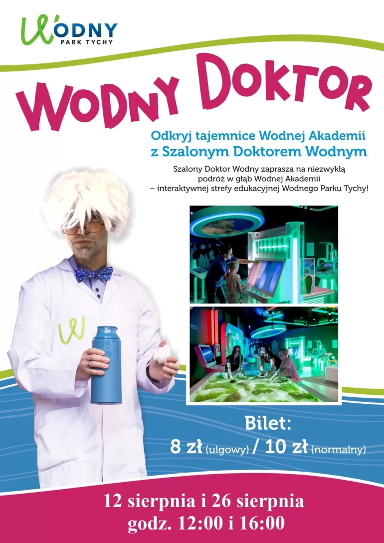 Wodny Park Tychy